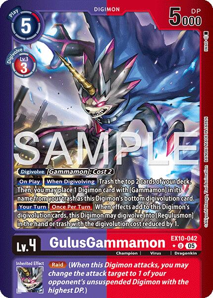 GulusGammamon [EX10-042] (Limited Foil) [Sinister Order] - Destination Retro