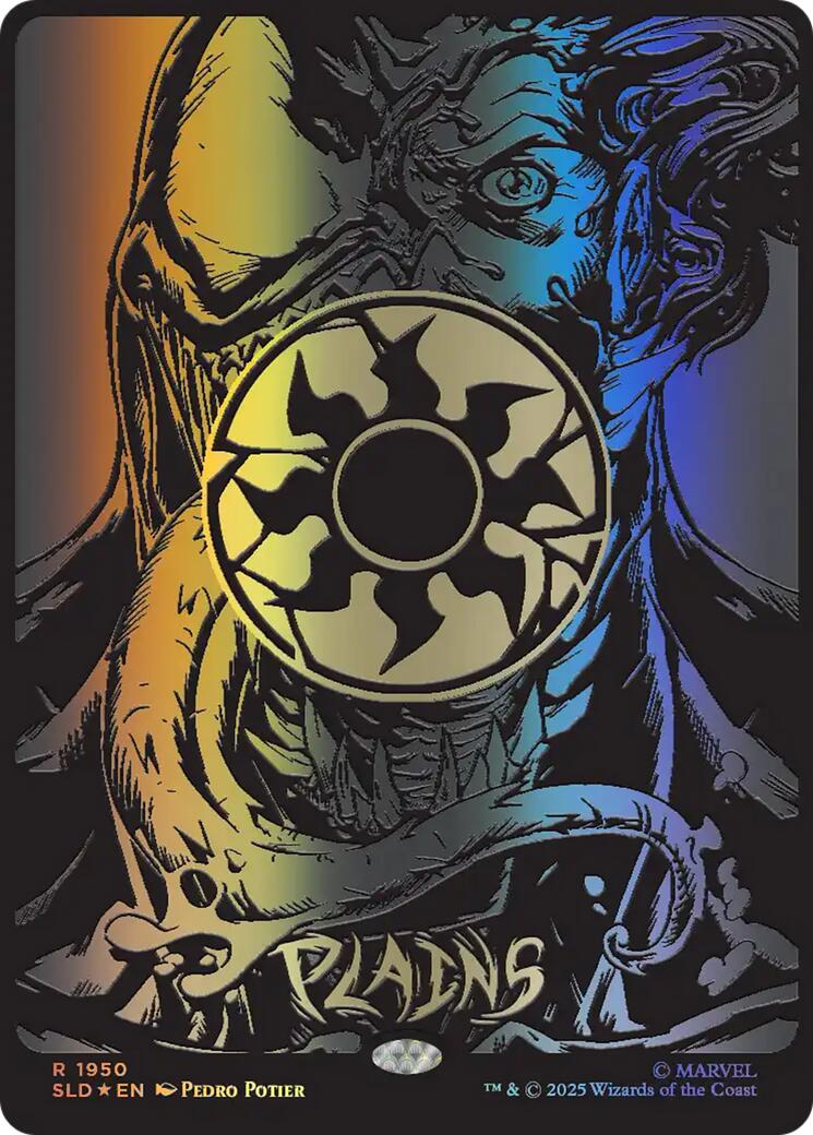 Plains (1950) (Raised Foil) [Secret Lair Drop Series] - Destination Retro