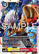 BanchoLeomon [BT23-036] [Hackers' Slumber] - Destination Retro