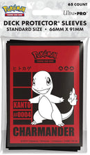 Ultra Pro Pokémon Deck Protector Sleeves - Standard Size - 65ct - Charmander 2025 - Destination Retro