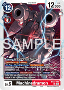 Machinedramon [BT23-060] [Hackers' Slumber] - Destination Retro