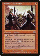 Goblin Taskmaster [The List] - Destination Retro
