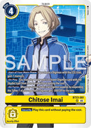 Chitose Imai [BT23-081] [Hackers' Slumber] - Destination Retro