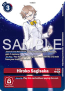 Hiroko Sagisaka [P-210] (Hacker's Slumber Box Promotion Pack) [Promotional Cards] - Destination Retro