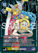 Minervamon [P-207] (Hacker's Slumber Box Promotion Pack) [Promotional Cards] - Destination Retro