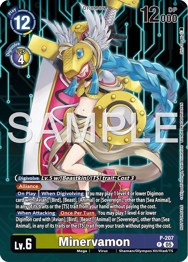 Minervamon [P-207] (Hacker's Slumber Box Promotion Pack) [Promotional Cards] - Destination Retro