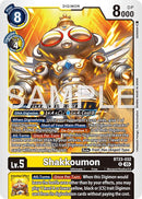 Shakkoumon [BT23-032] [Hackers' Slumber] - Destination Retro
