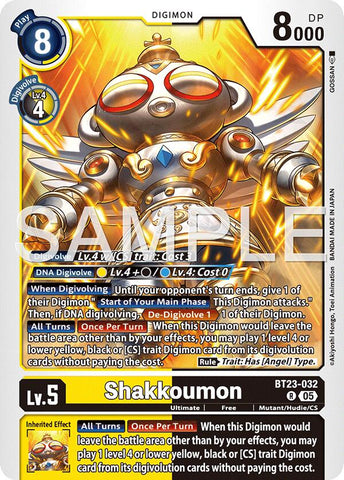 Shakkoumon [BT23-032] [Hackers' Slumber] - Destination Retro
