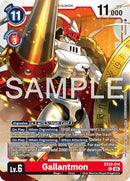 Gallantmon [BT23-014] [Hackers' Slumber] - Destination Retro