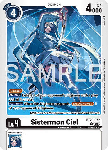 Sistermon Ciel [BT23-077] [Hackers' Slumber] - Destination Retro