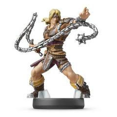 Simon - Amiibo - Destination Retro