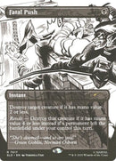 Fatal Push (7017) [Secret Lair Drop Series] - Destination Retro
