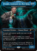 Dwight, Assistant (to the) King - Baral, Chief of Compliance [Secret Lair Drop Series] - Destination Retro