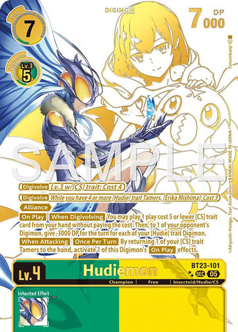 Hudiemon [BT23-101] (Rare Pull) [Hackers' Slumber] - Destination Retro