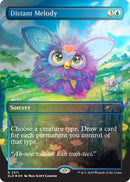 Distant Melody (2311) (Rainbow Foil) [Secret Lair Drop Series] - Destination Retro