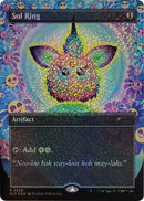 Sol Ring (2330) (Confetti Foil) [Secret Lair Drop Series] - Destination Retro
