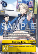Chitose Imai [BT23-081] (Alternate Art) [Hackers' Slumber] - Destination Retro