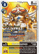 Shakkoumon [BT23-032] [Hackers' Slumber Release Event Cards] - Destination Retro