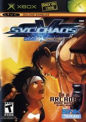 SVC Chaos - Xbox - Destination Retro