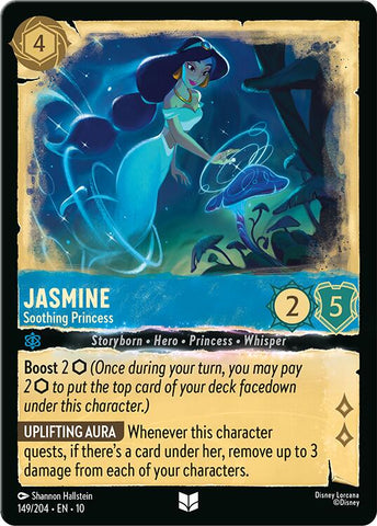 Jasmine - Soothing Princess (149/204) [Whispers in the Well] - Destination Retro