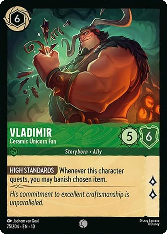 Vladimir - Ceramic Unicorn Fan (75/204) [Whispers in the Well] - Destination Retro