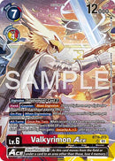 Valkyrimon ACE (Participation) [Hackers' Slumber Release Event Cards] - Destination Retro