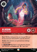 Aladdin - Barreling Through (Epic) (216/204) [Whispers in the Well] - Destination Retro