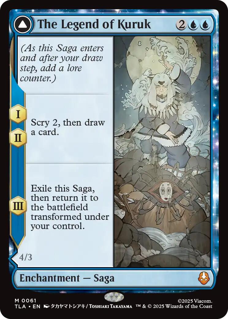 The Legend of Kuruk [Avatar: The Last Airbender] - Destination Retro