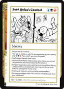 Seek Bolas's Counsel (2021 Edition) [Mystery Booster Playtest Cards] - Destination Retro
