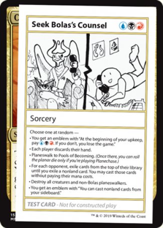 Seek Bolas's Counsel (2021 Edition) [Mystery Booster Playtest Cards] - Destination Retro