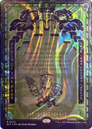 Field of the Dead (Halo Foil) [Secret Lair Countdown Kit] - Destination Retro