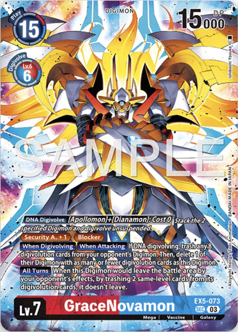 GraceNovamon [EX5-073] (Digimon Story: Time Stranger Collector's Edition) [Animal Colosseum] - Destination Retro