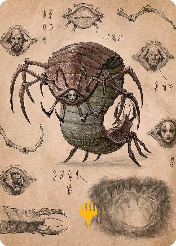 Koh, the Face Stealer 2 Art Card (Gold-Stamped Planeswalker Symbol) [Avatar: The Last Airbender Art Series] - Destination Retro