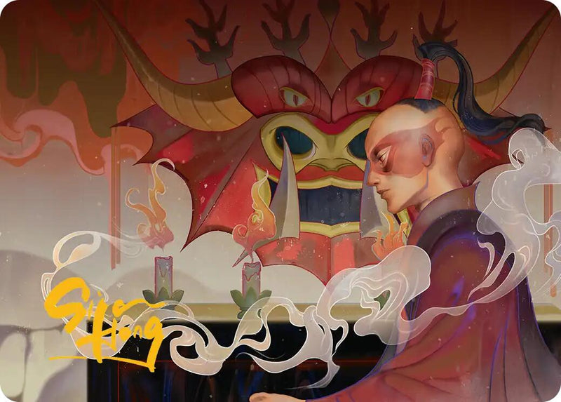 Obsessive Pursuit Art Card (Gold-Stamped Planeswalker Symbol) [Avatar: The Last Airbender Art Series] - Destination Retro