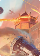 Fire Nation Turret Art Card [Avatar: The Last Airbender Art Series] - Destination Retro