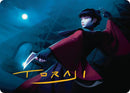 Mai, Jaded Edge Art Card (Gold-Stamped Signature) [Avatar: The Last Airbender Art Series] - Destination Retro
