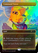 Command Tower (7064) (Rainbow Foil) [Secret Lair Drop Series] - Destination Retro