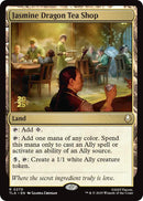 Jasmine Dragon Tea Shop [Avatar: The Last Airbender Prerelease Cards] - Destination Retro