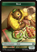 Bear // Food (0020) Double-Sided Token [Avatar: The Last Airbender Tokens] - Destination Retro
