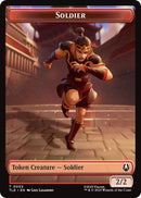 Soldier (0002) [Avatar: The Last Airbender Tokens] - Destination Retro