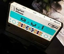 Alef Ba Ta - PAL MSX - Destination Retro