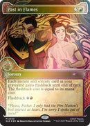 Past in Flames (Rainbow Foil) [Secret Lair Drop Series] - Destination Retro