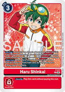 Haru Shinkai [P-217] (Official Store Tournament 2026 Vol. 1) [Promotional Cards] - Destination Retro