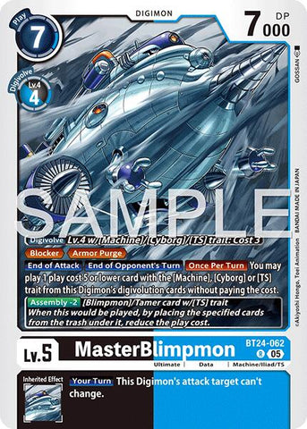 MasterBlimpon [BT24-062] [Time Stranger] - Destination Retro