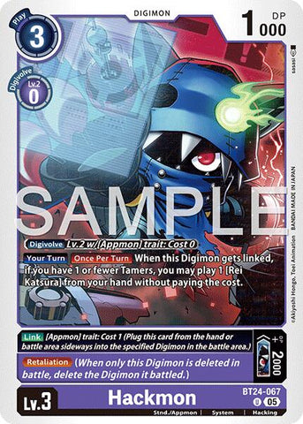 Hackmon [BT24-067] [Time Stranger] - Destination Retro