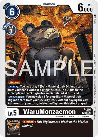 WaruMonzaemon [P-216] (Official Store Tournament 2026 Vol. 1) [Promotional Cards] - Destination Retro