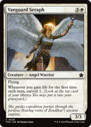 Vanguard Seraph [Foundations] - Destination Retro