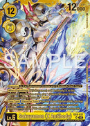 Sakuyamon [EX8-037] (X Antibody) (Alternate Art) [Starter Deck: Amethyst Mandala Advanced Deck Set] - Destination Retro