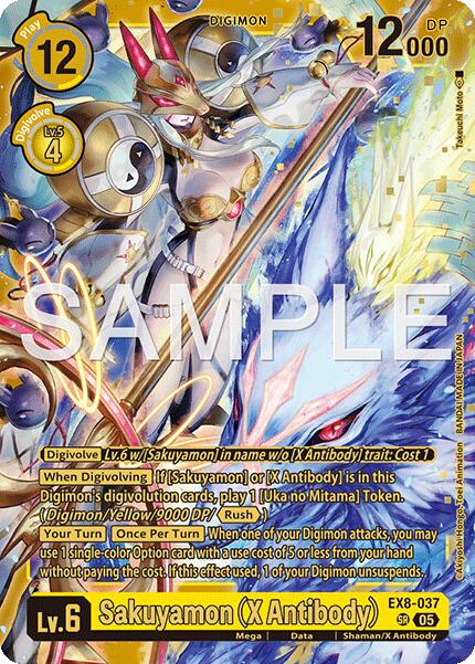 Sakuyamon [EX8-037] (X Antibody) (Alternate Art) [Starter Deck: Amethyst Mandala Advanced Deck Set] - Destination Retro
