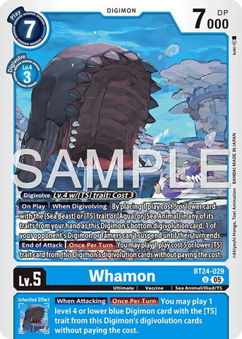 Whamon [BT24-029] [Time Stranger] - Destination Retro